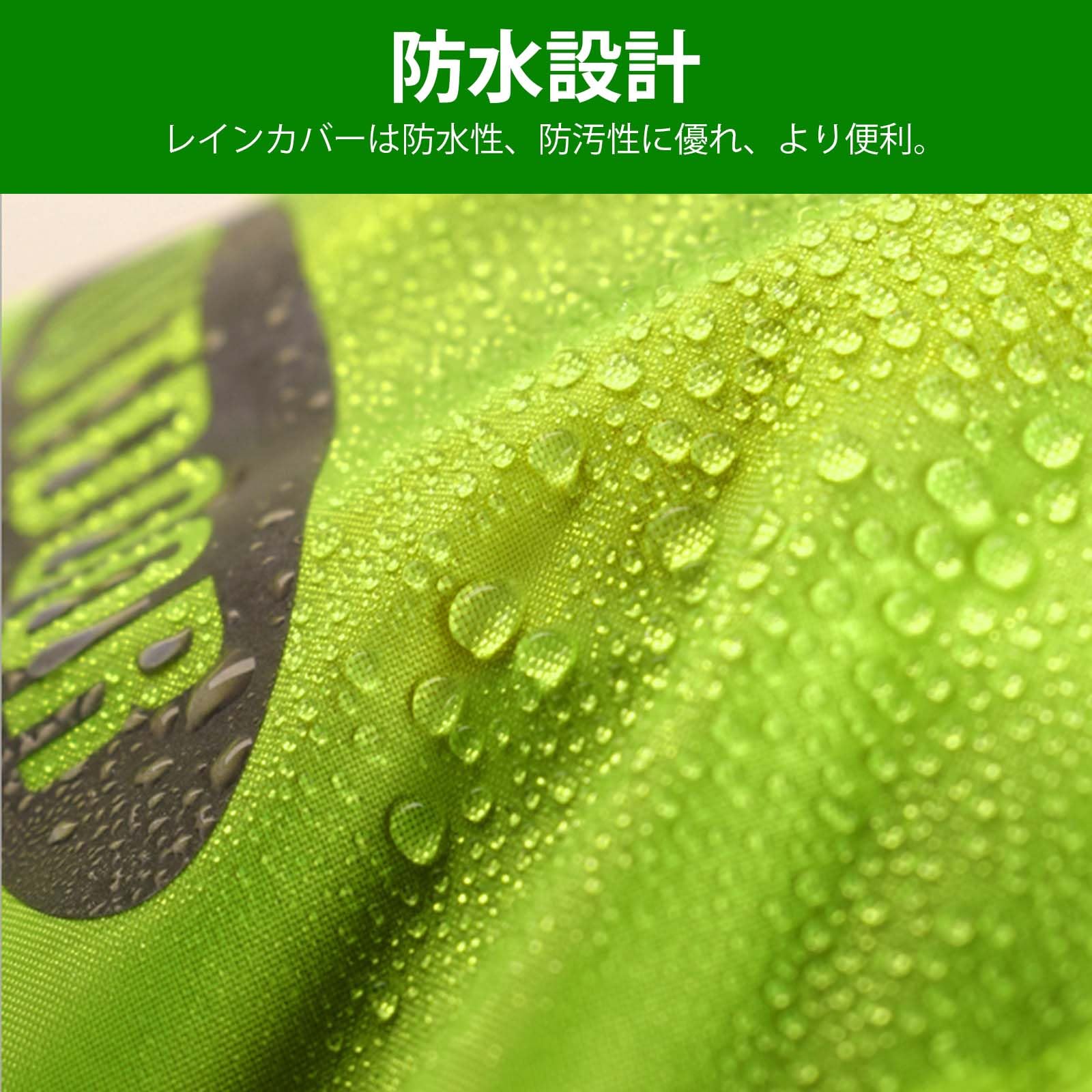 ヘルメットカバー 防水 自転車 反射 防水 防風 防塵 反射テープ 夜間安全 調整可能 2個 サイクリング ヘルメット カバー 黒 蛍光グリーン Amazon | ヘルメットカバー 防水 自転車 ヘルメットカバー 反射 防水